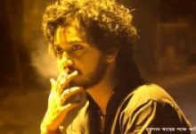 Mukti ( মুক্তি ) Lyrics || Unmaad ||Sanket Sarkar||Banglalyrics580 ||